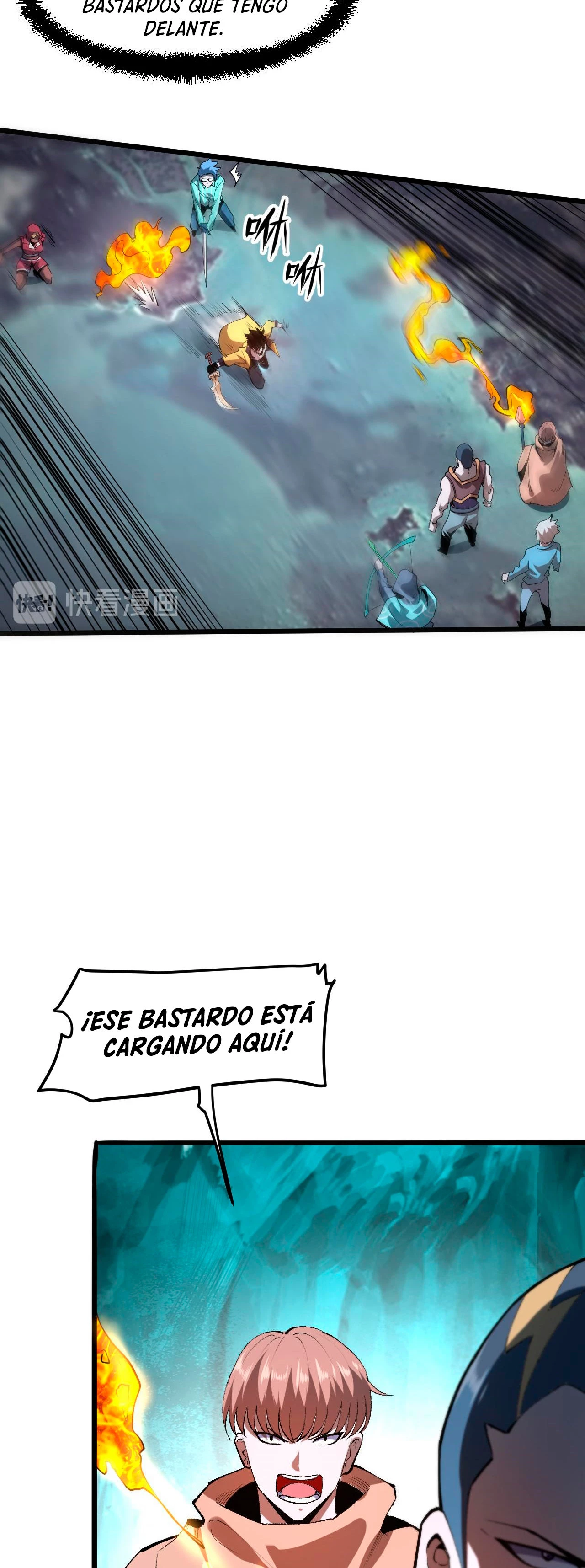 El rey de los errores > Capitulo 15 > Page 51